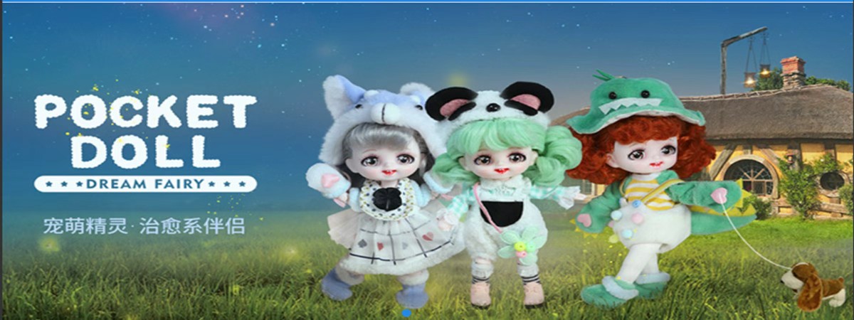 Custom toy manufacturing